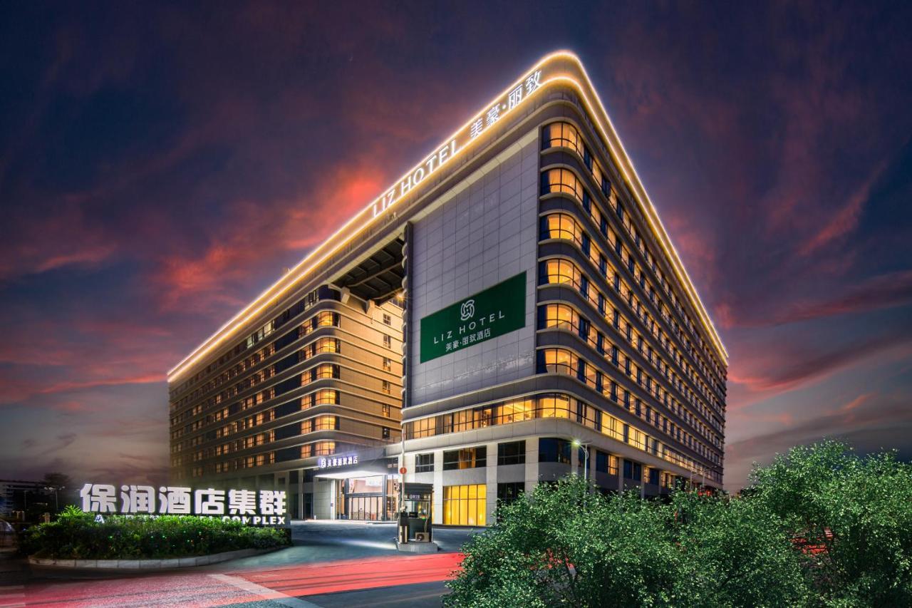 Guangzhou Baiyun Airport Mehood Liz Hotel Free Shuttle Bus To Airport Esterno foto