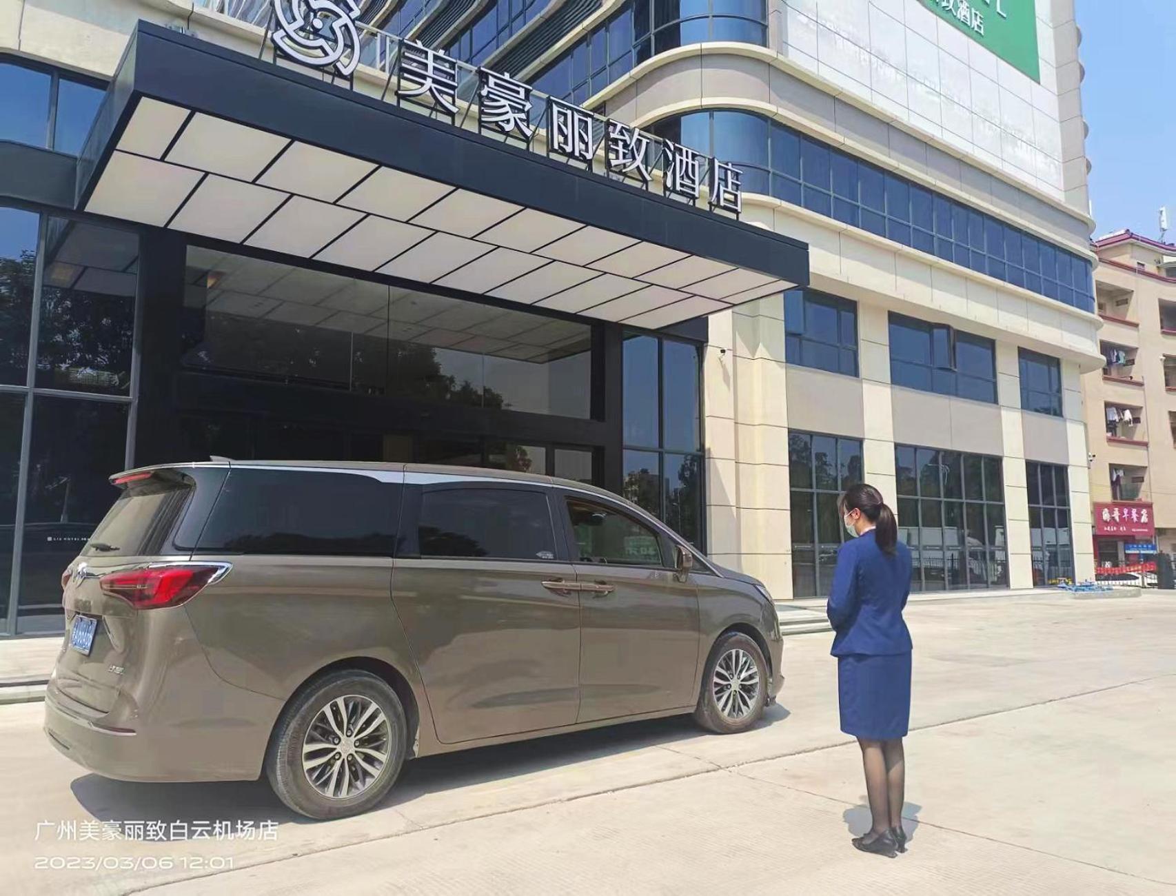 Guangzhou Baiyun Airport Mehood Liz Hotel Free Shuttle Bus To Airport Esterno foto